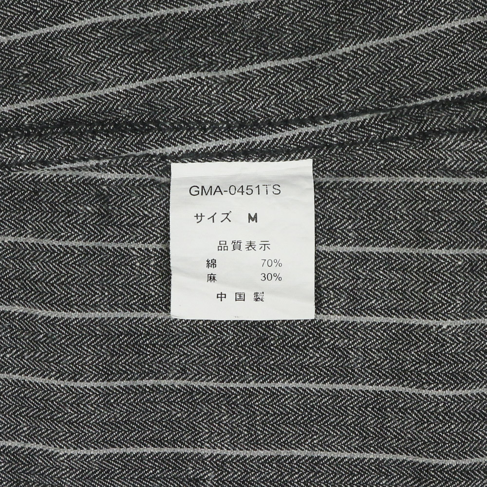 Global Work Herringbone Trucker Jacket Size M