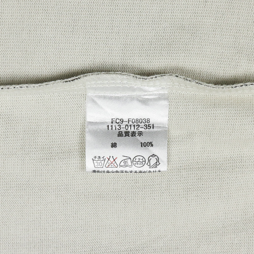Beams Japan Type Motorcycle Jacket Size M
