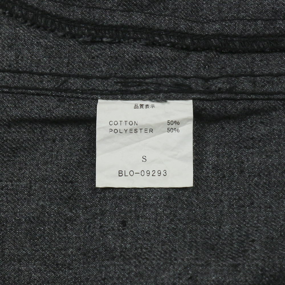 A.R.K Co. Japan Type Work Jacket Women Size S