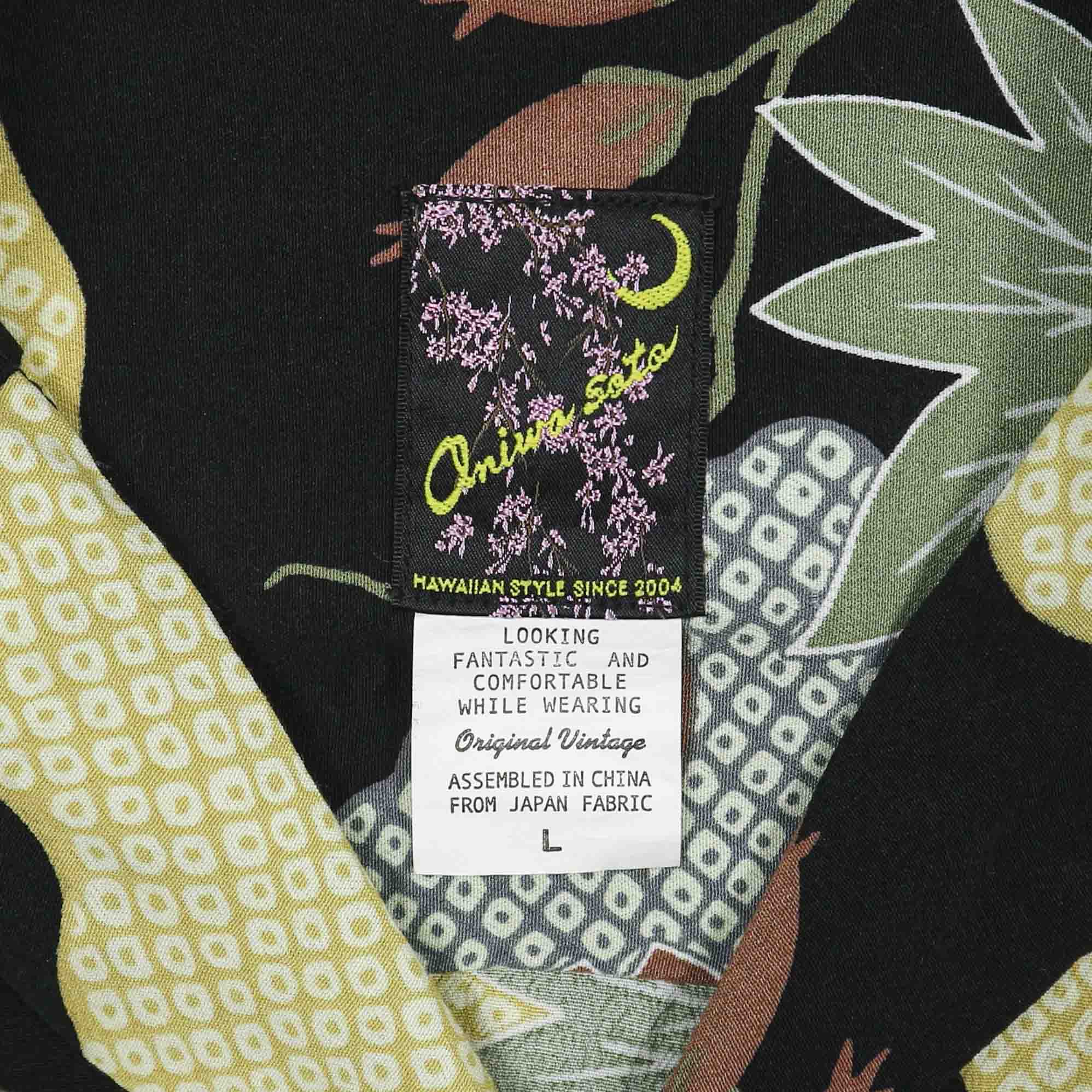 Oniwa Soto Japan Hawaiian Shirt Size M
