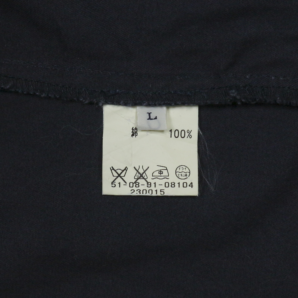 Blue Work Tomorrowland Japan Navy Parka Size L