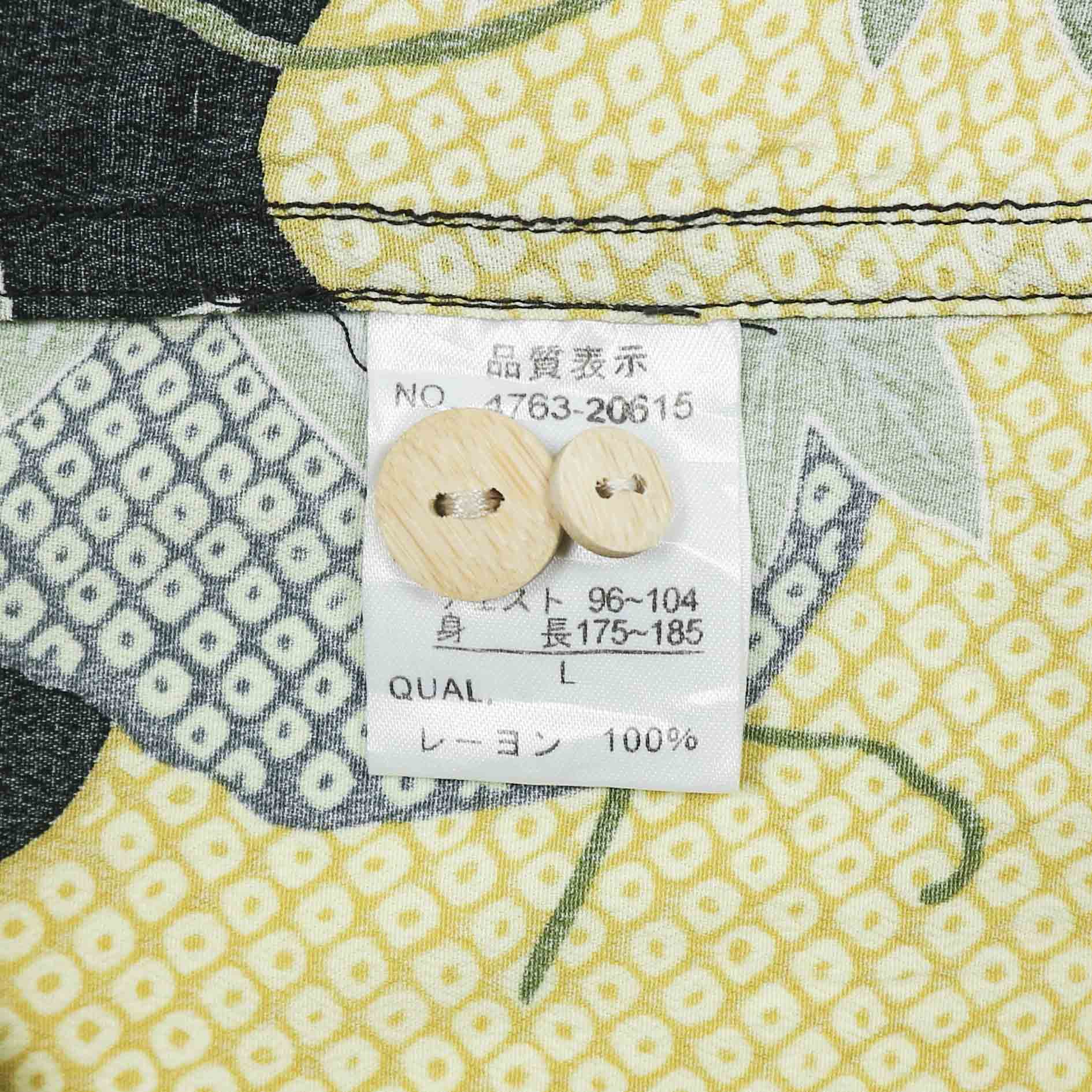 Oniwa Soto Japan Hawaiian Shirt Size M