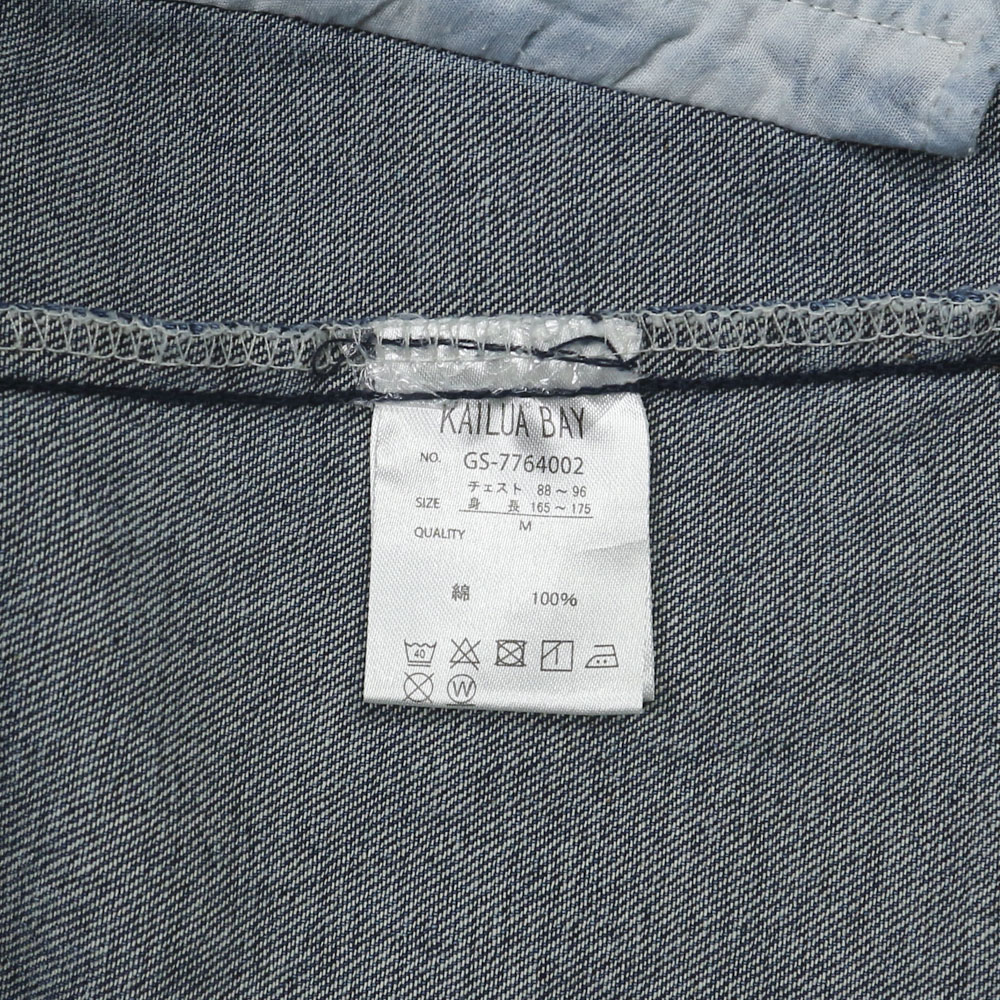 Kailua Bay Supply Denim Bomber Jacket Size M