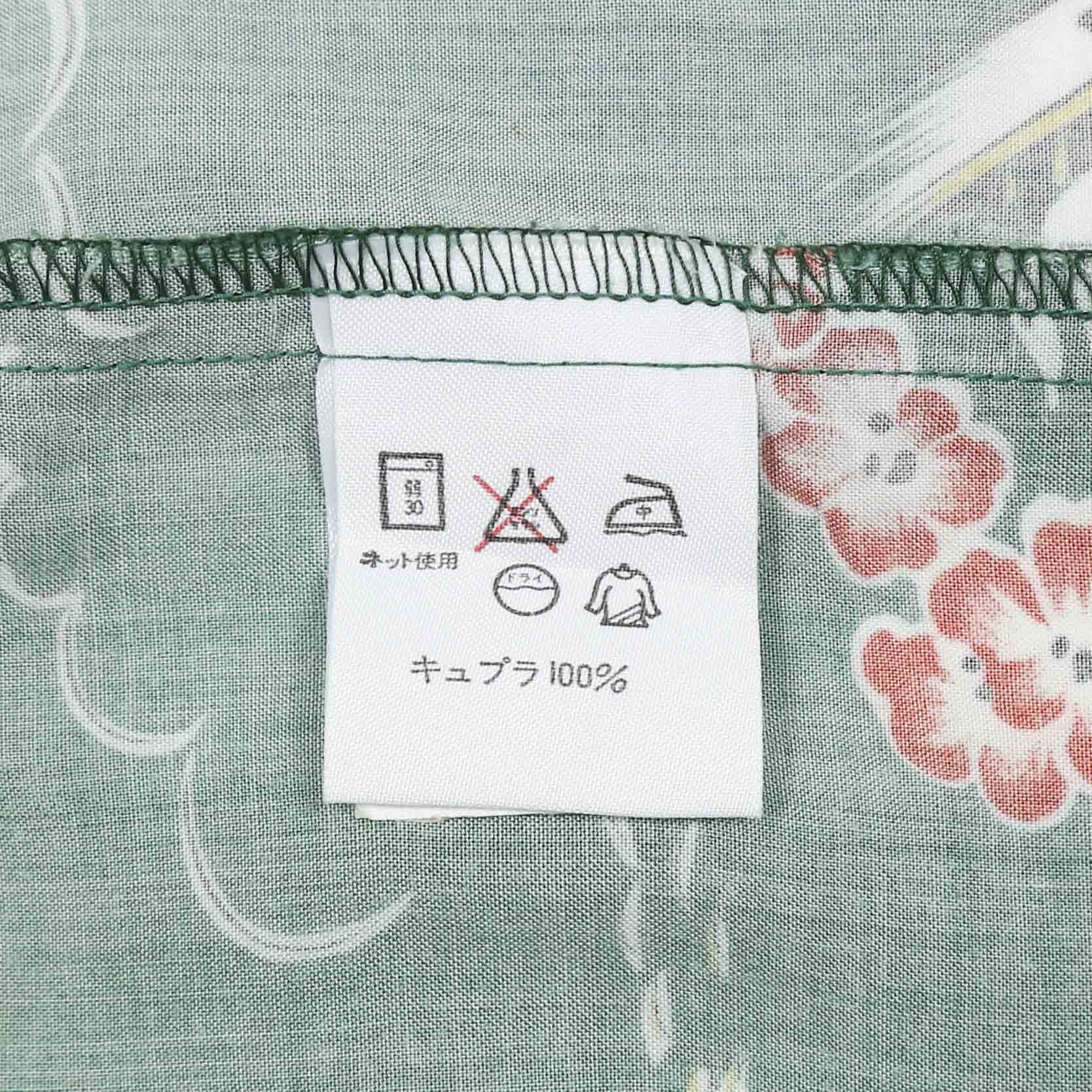 Wrangler Made in Japan Hawaiian Shirt Size XL