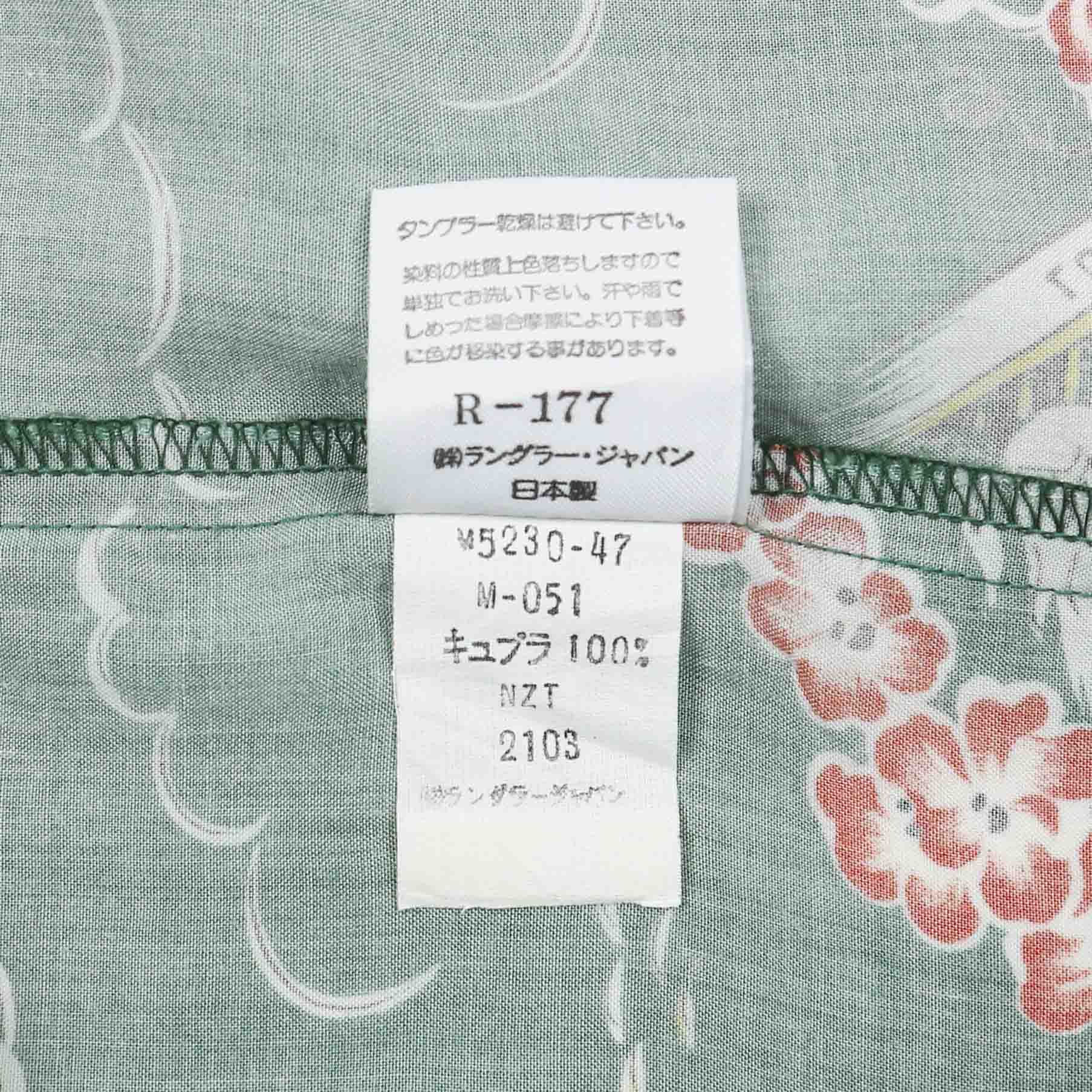 Wrangler Made in Japan Hawaiian Shirt Size XL