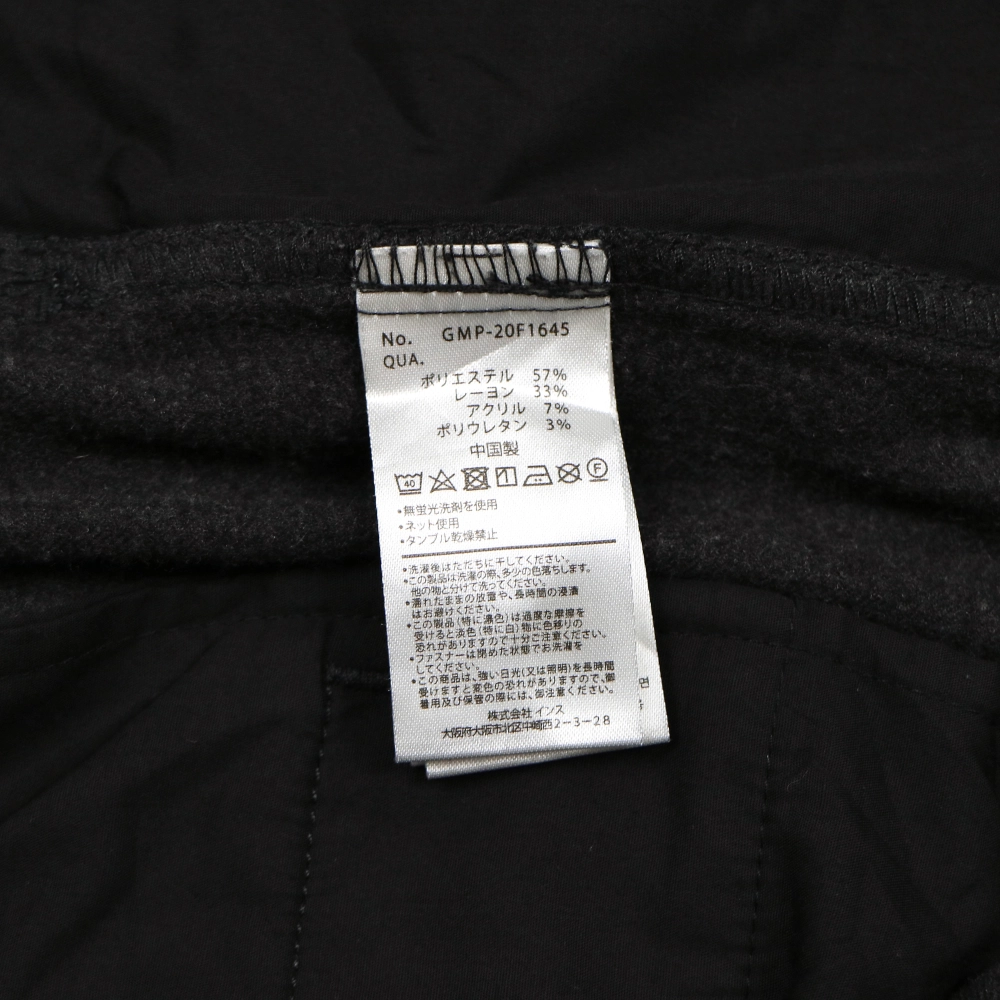Gramicci x Beams Outdoor Shorts Size XL