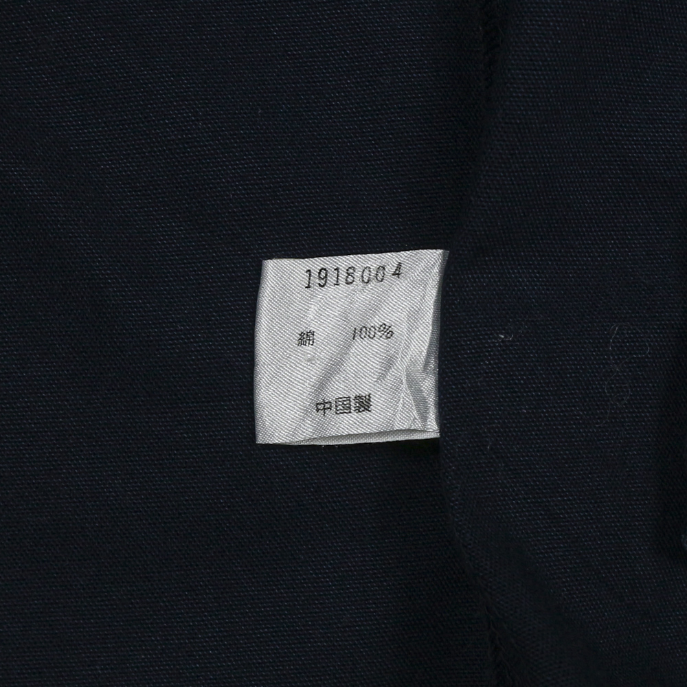 Olive des Olive Navy Work Jacket Size S