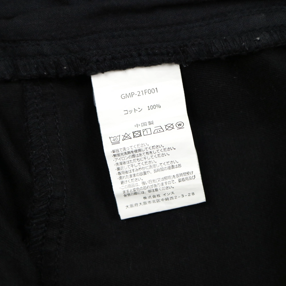 Gramicci Utility Pants Regular Tapered Size M