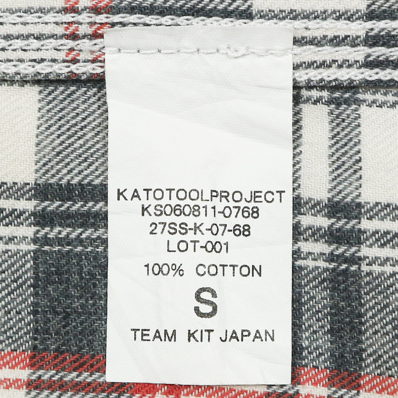Kato Brand Made in Japan Work Shirt Size S