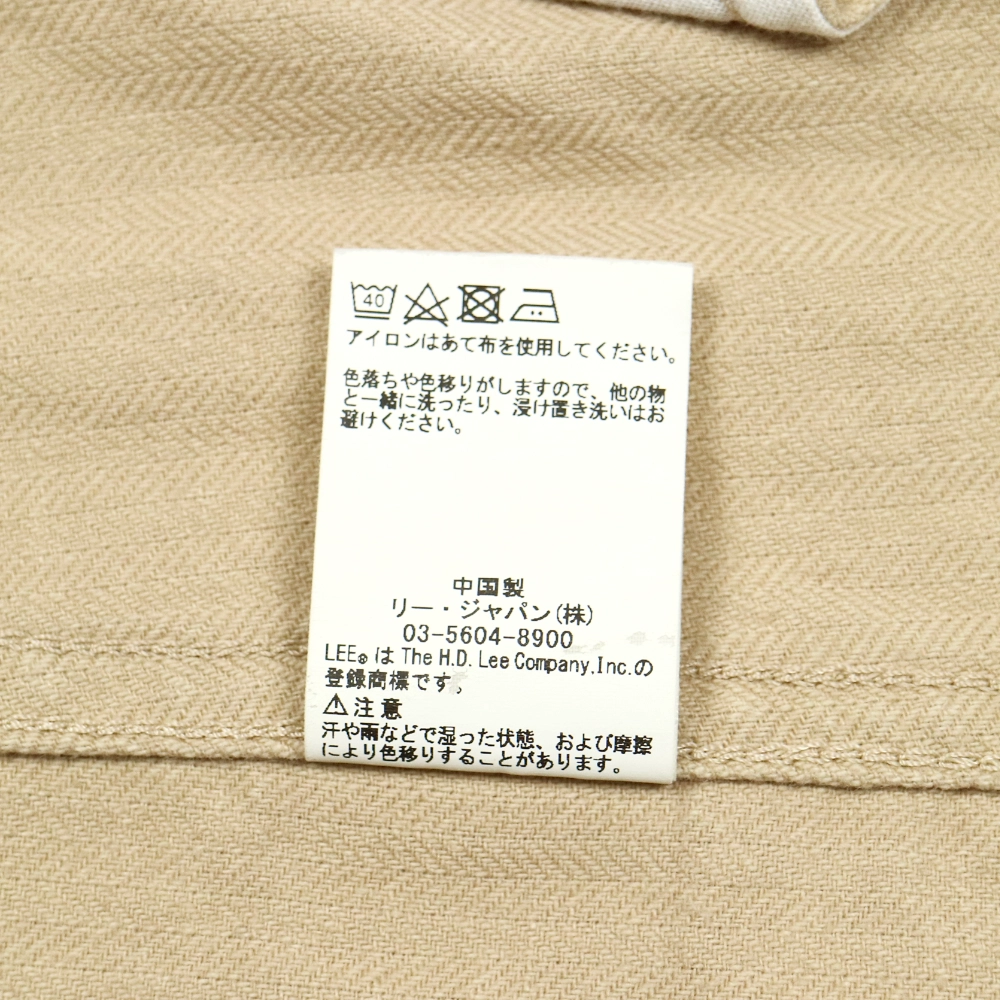 Lee Herringbone Long-tail Work Coat Size L