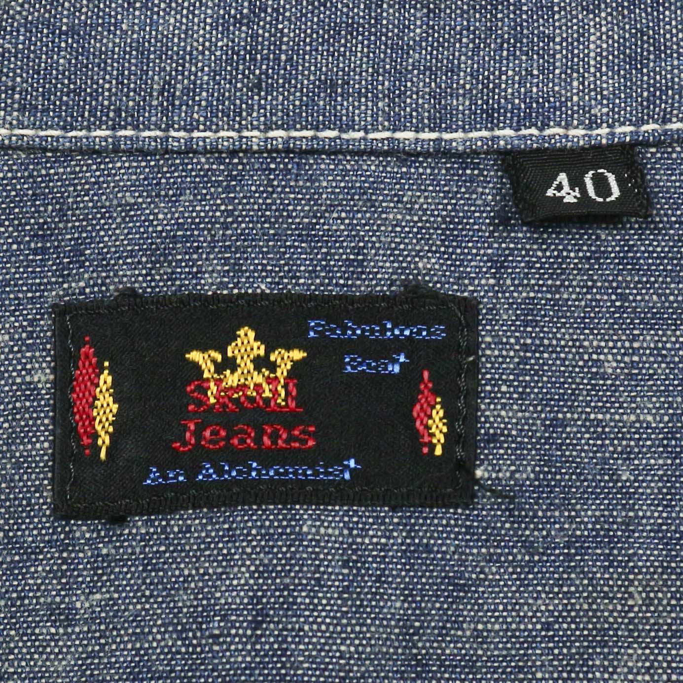 Skull Jeans Selvedge Chambray Work Shirt Size S