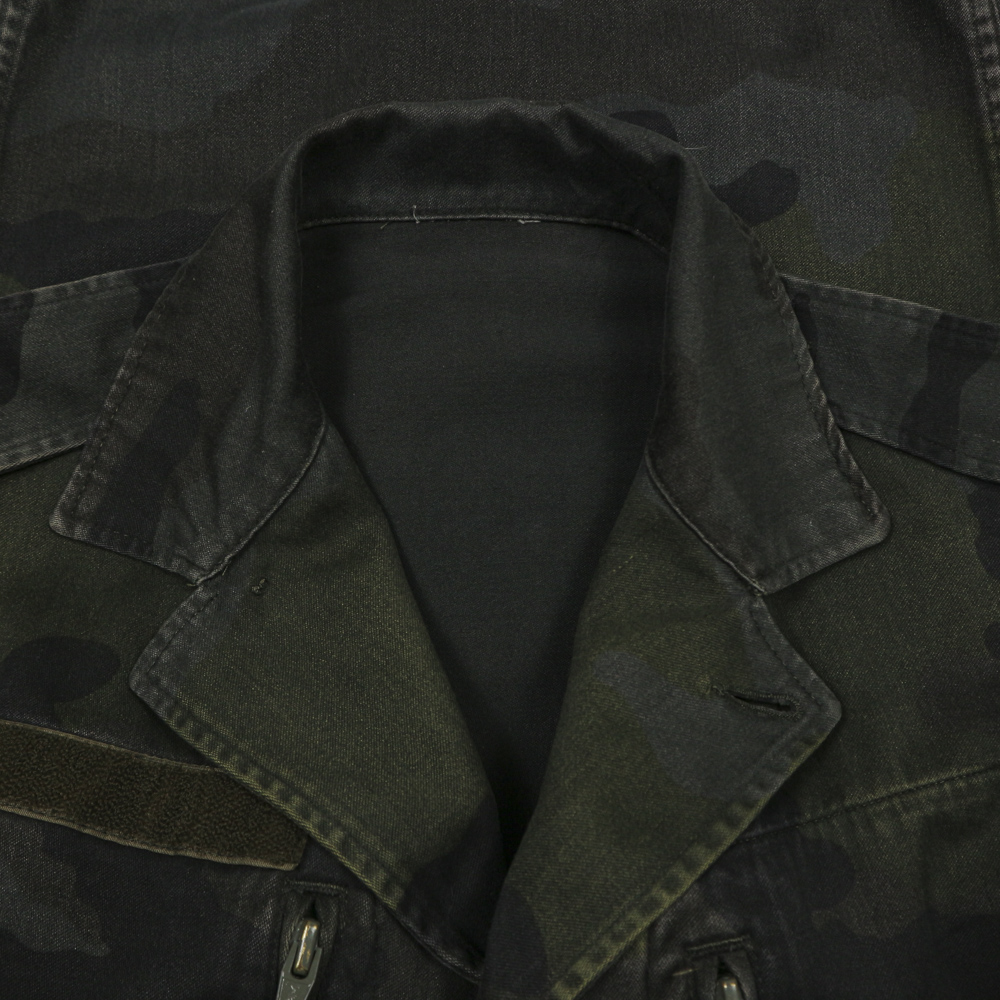 Vintage French Army Camo Field Jacket Size S