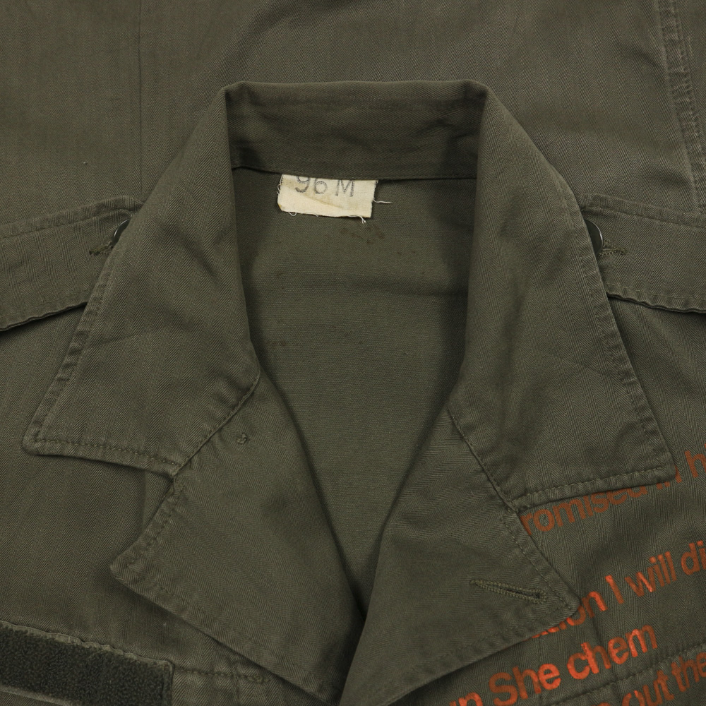Vintage French Army Olive Field Jacket Size S