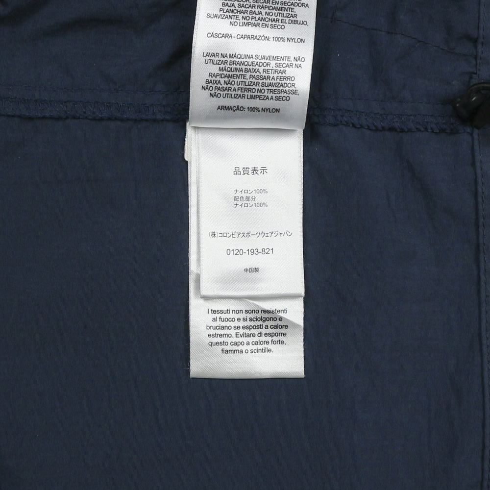 Columbia Outdoor Hooded Jacket Size L