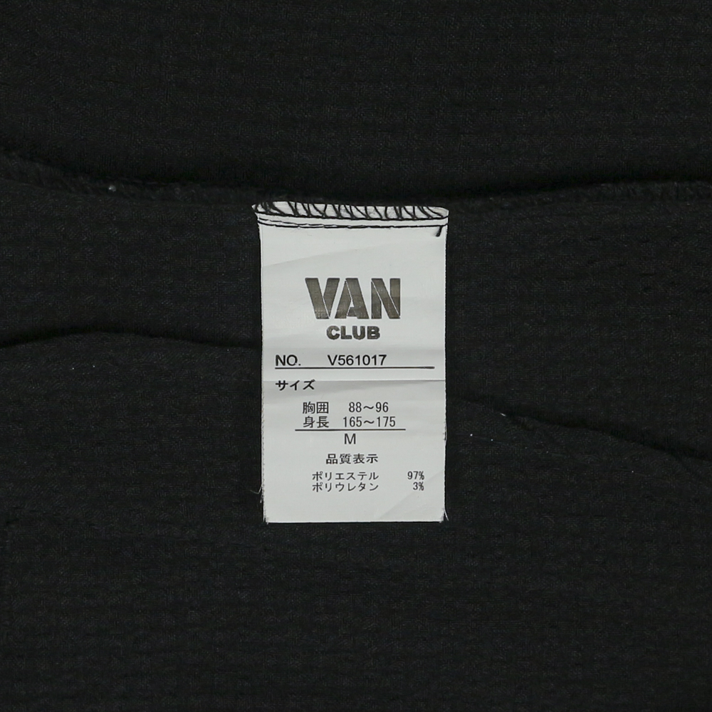 VAN JAC Lightweight Hooded Jacket Size M