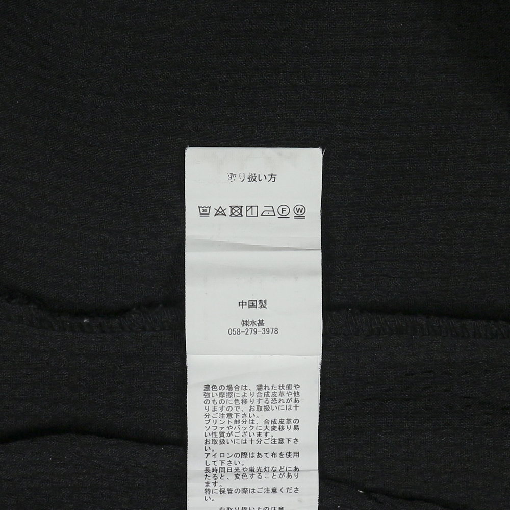 VAN JAC Lightweight Hooded Jacket Size M
