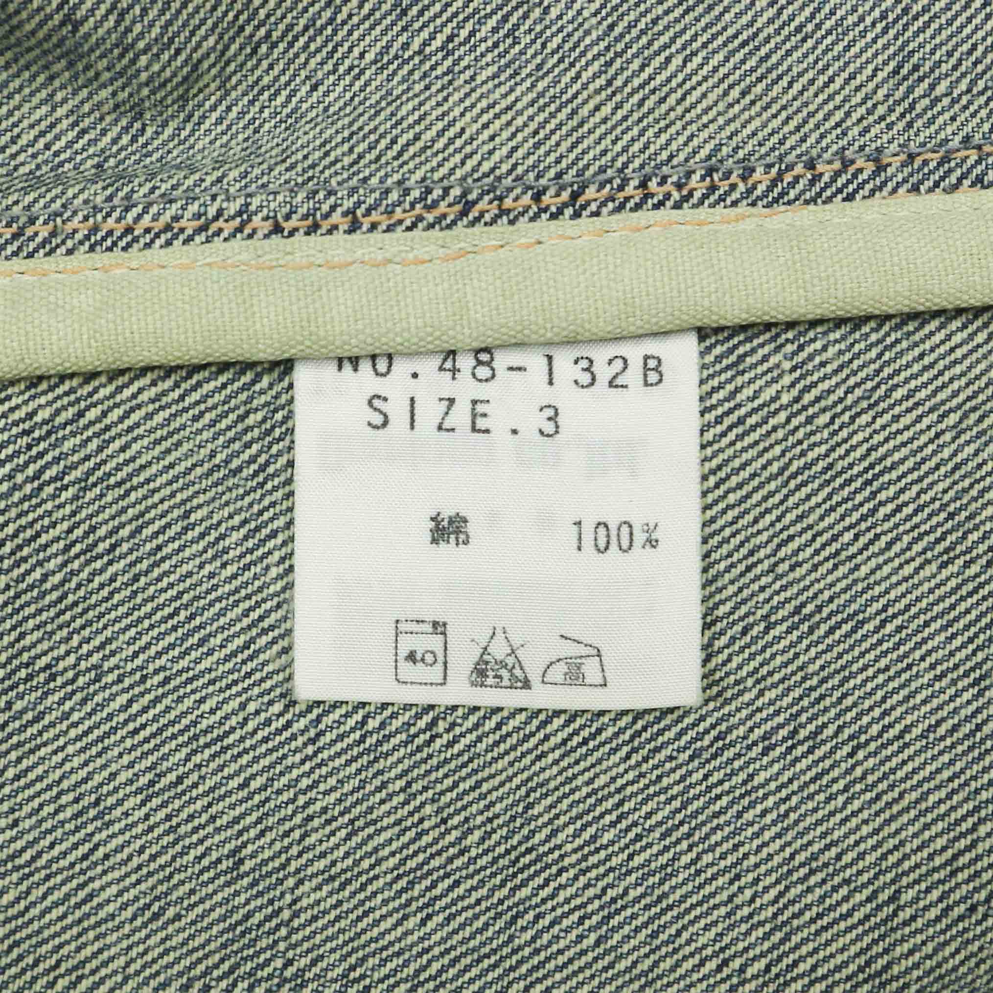 Spell Bound Japan Denim Worker Coat Size M