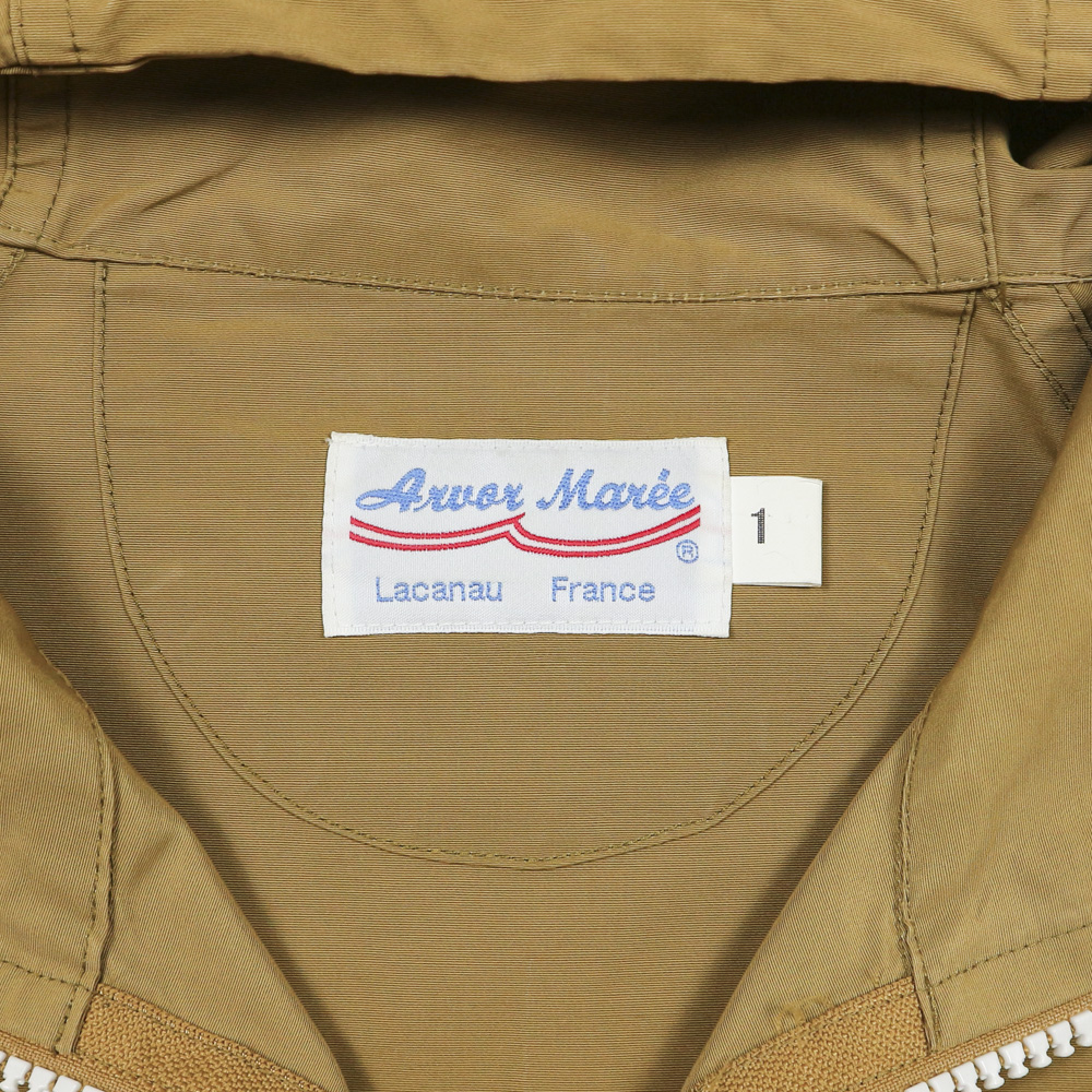 Arvor Marée Cotton Nylon Hooded Jacket Size S