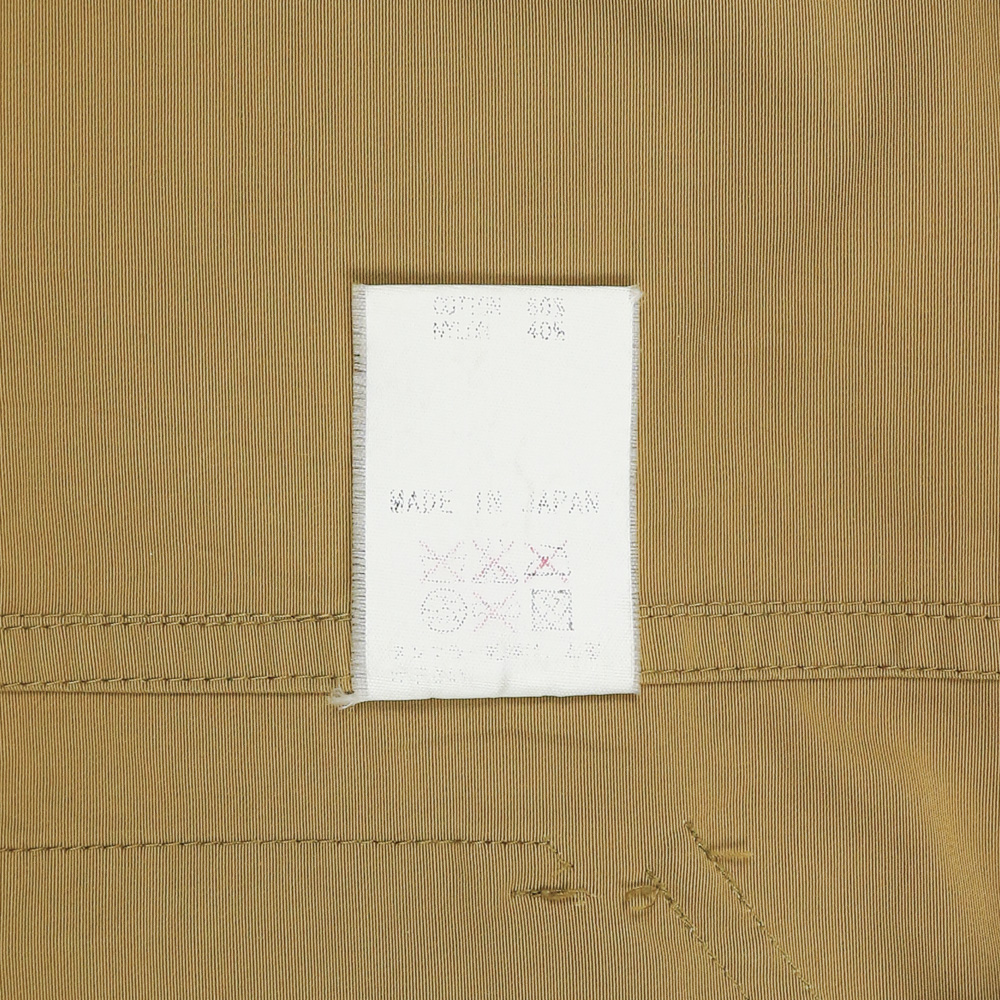 Arvor Marée Cotton Nylon Hooded Jacket Size S