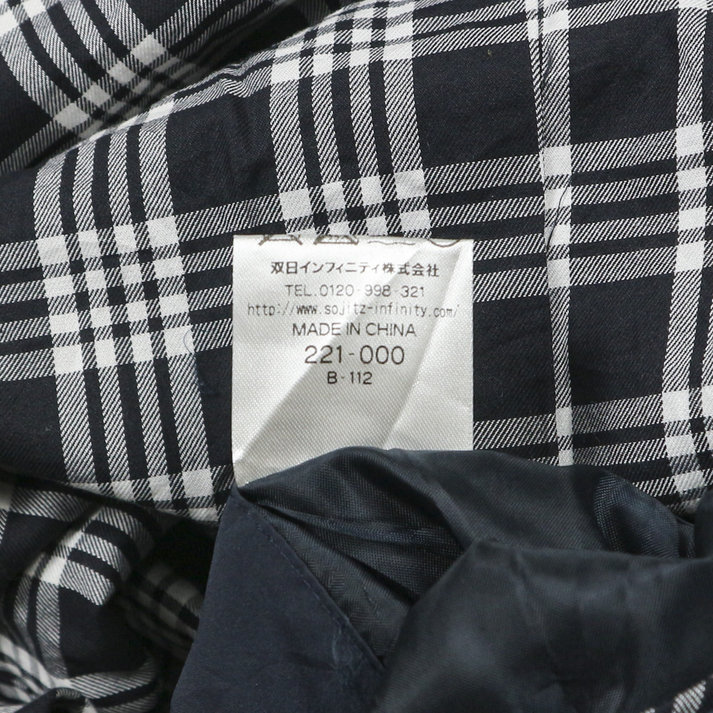 McGregor Flannel Lined Sport Jacket Size L