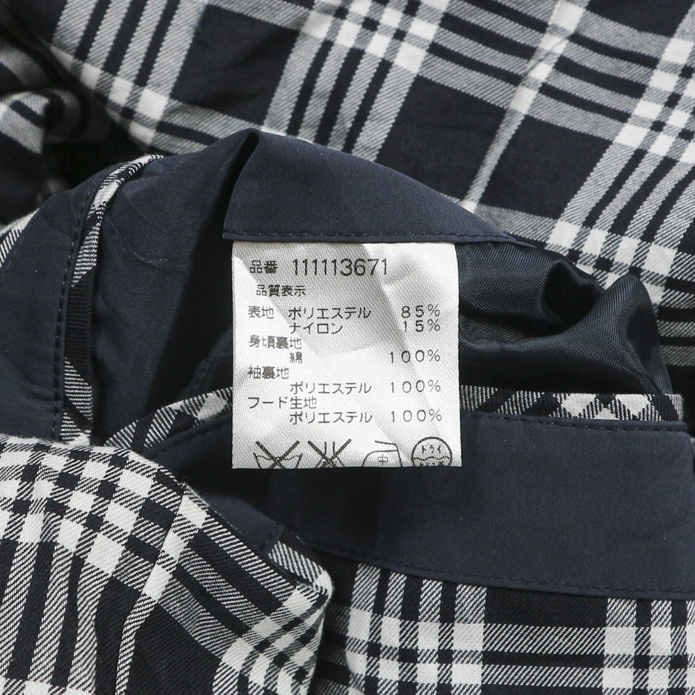 McGregor Flannel Lined Sport Jacket Size L