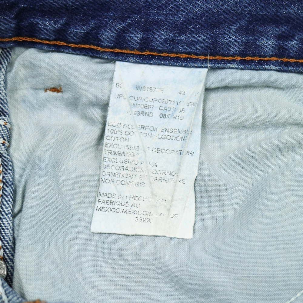 Dickies Denim Worker Jeans Regular Fit Size 33