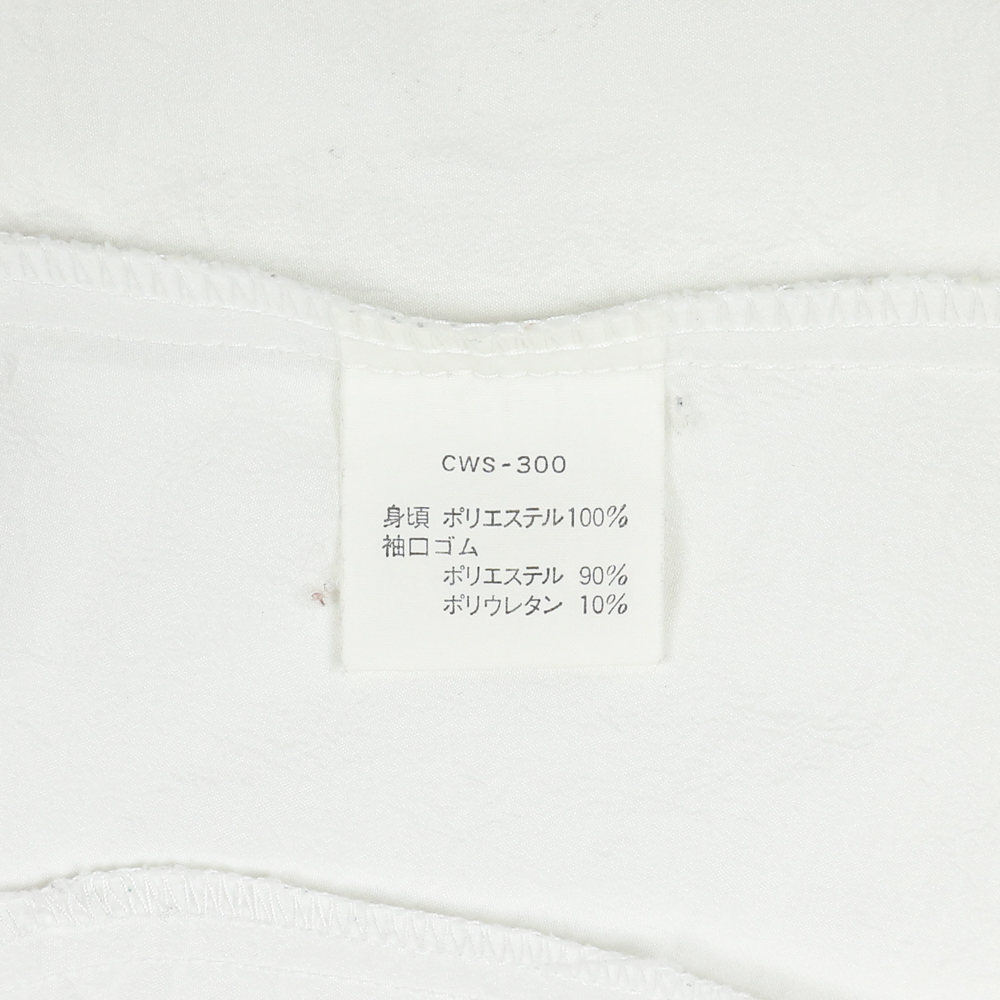 90s Champion Made in Japan Sport Jacket Size L