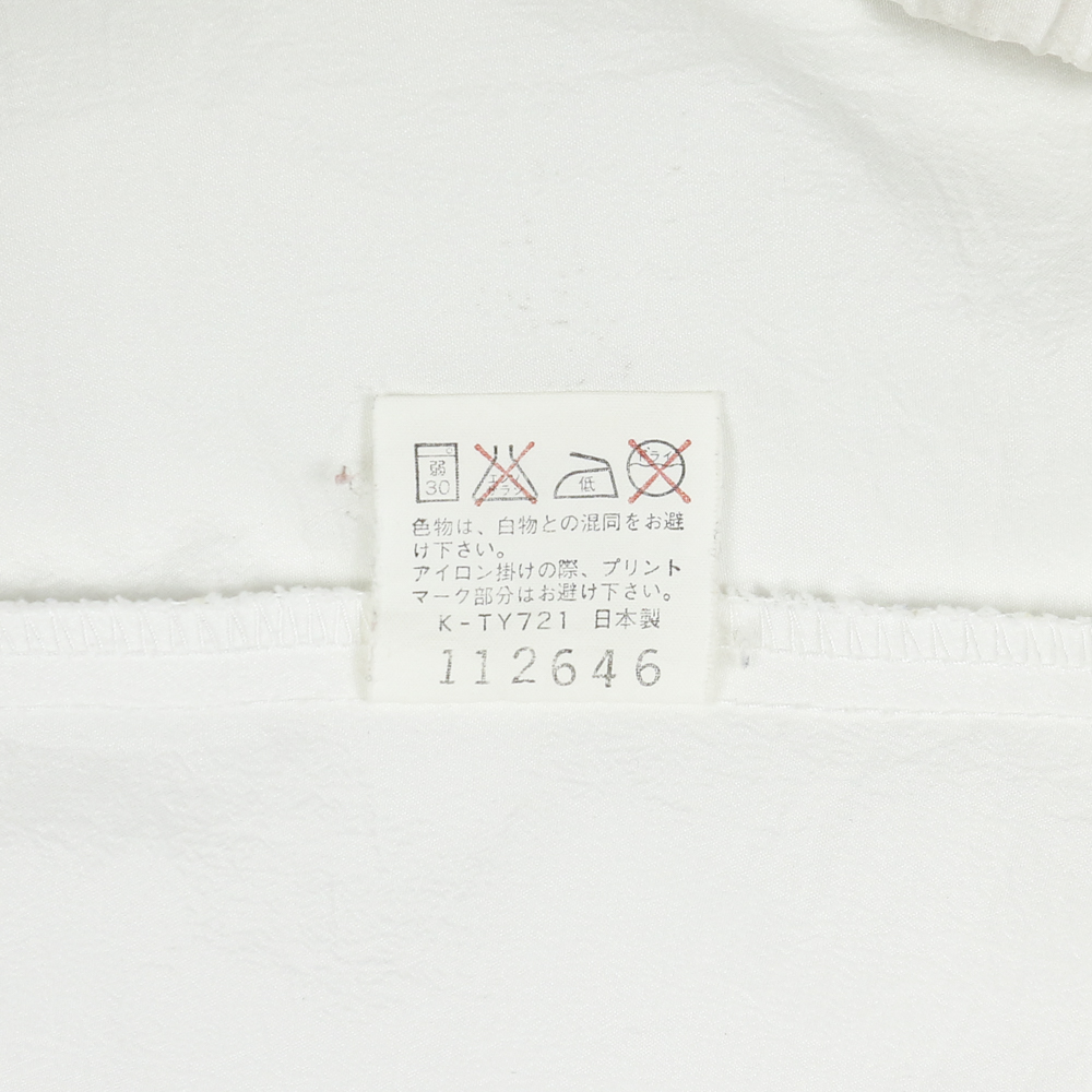 90s Champion Made in Japan Sport Jacket Size L