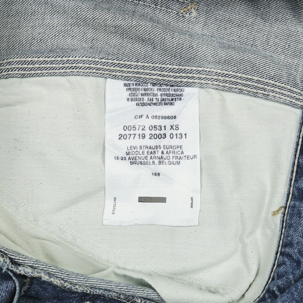 2000s Levi's 572 Denim Painter Pants Size 29