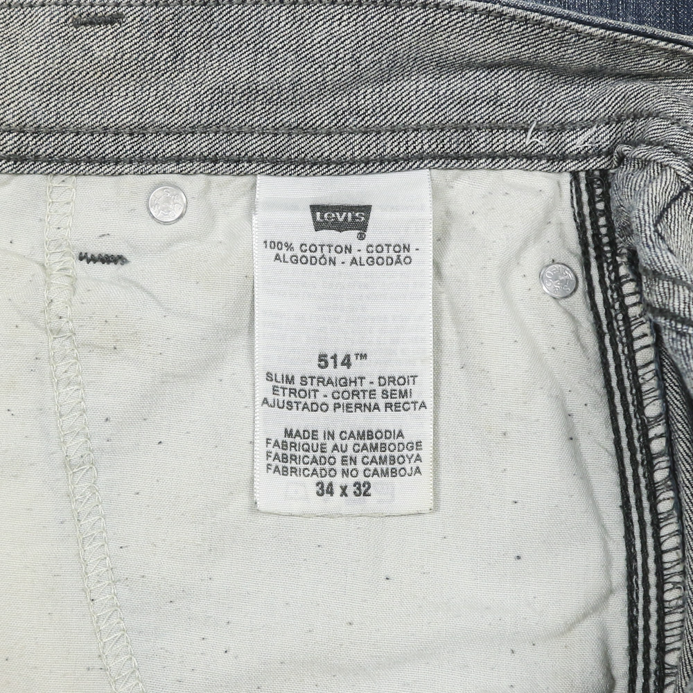 2010s Levi's 514 Denim Carpenter Pants Size 34