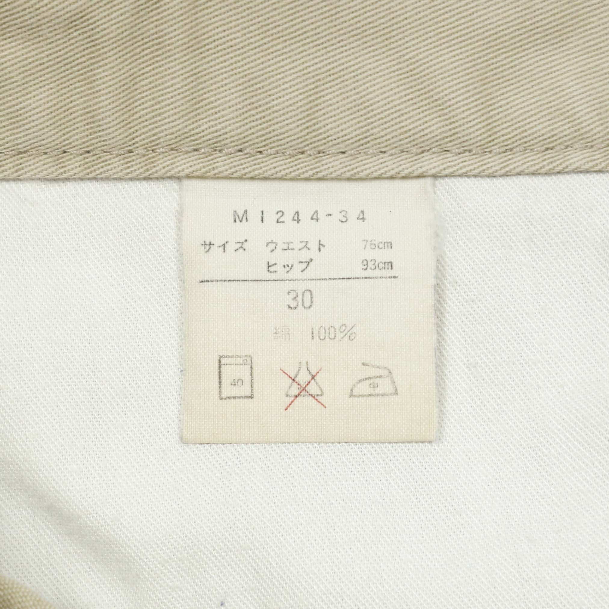 90s Wrangler Japan Western Jeans Size 28