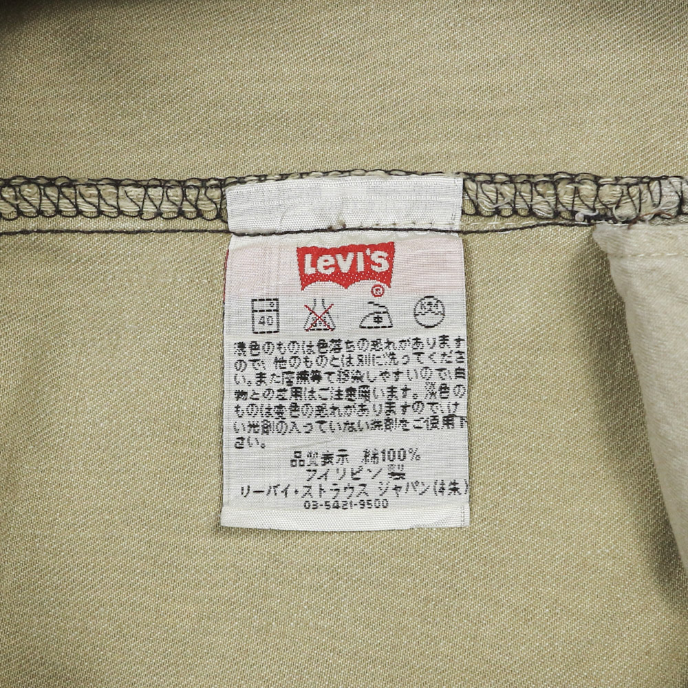 2000s Levi's 501 Denim Jeans Size 32