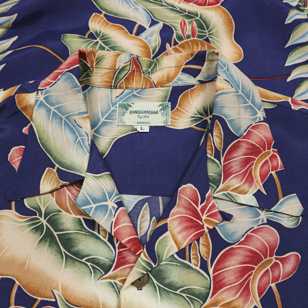 Vintage Kamehameha Hawaiian Shirt Size L