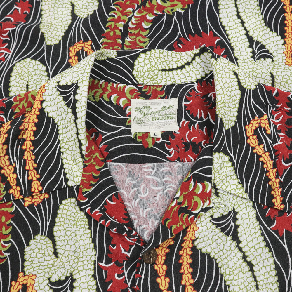 Big John Japan Made Hawaiian Shirt Size L