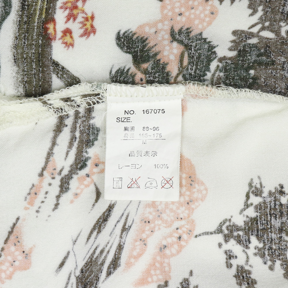 Nicxsixx Oriental Pattern Hawaiian Shirt Size M