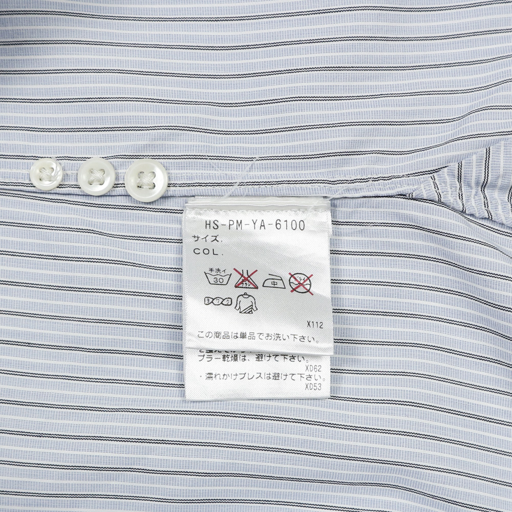 Double RL RRL Stripe Button-down Shirt Size XS