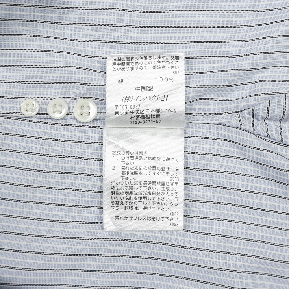 Double RL RRL Stripe Button-down Shirt Size XS