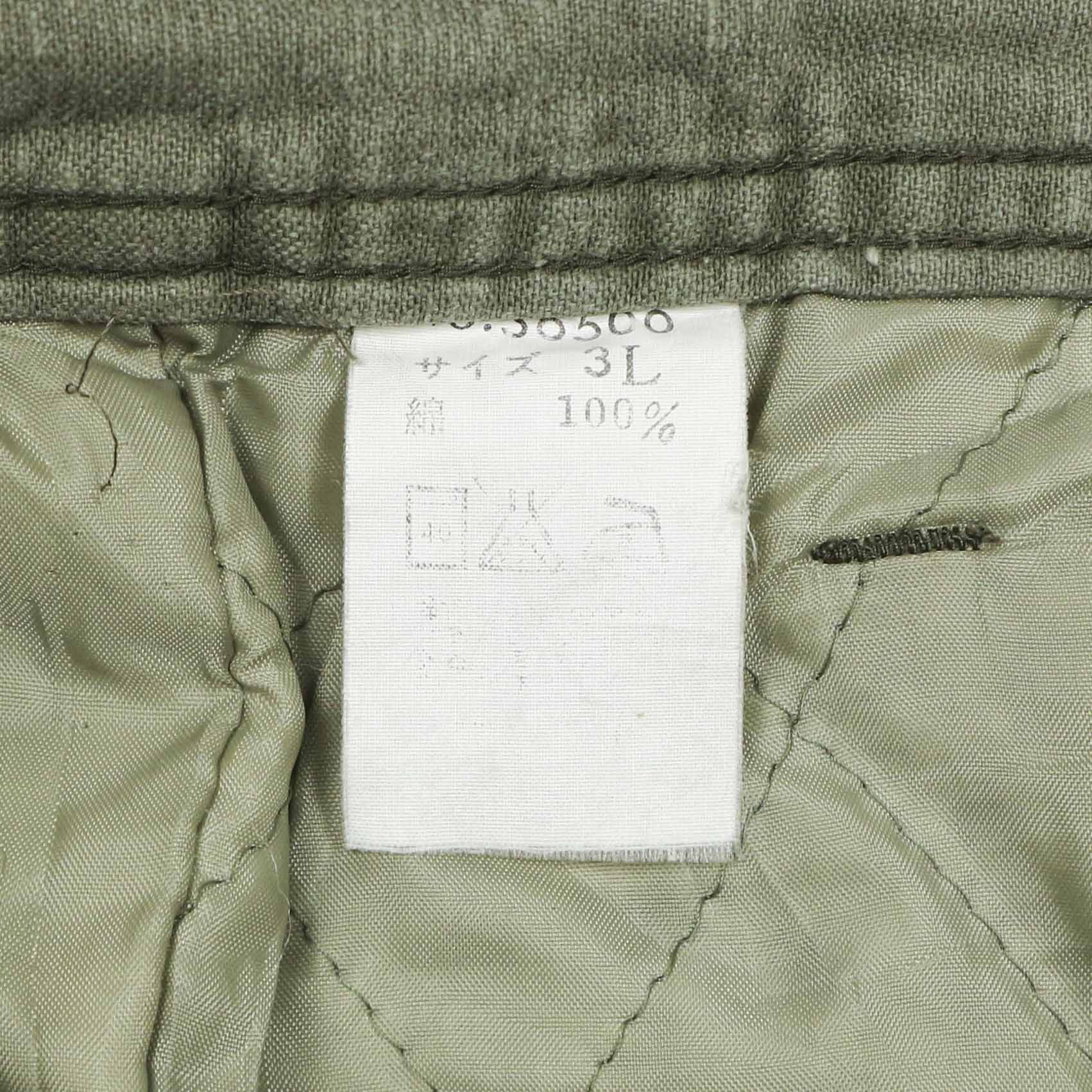 Spurtion Quilt-lined Sateen Utility Pants Size 36