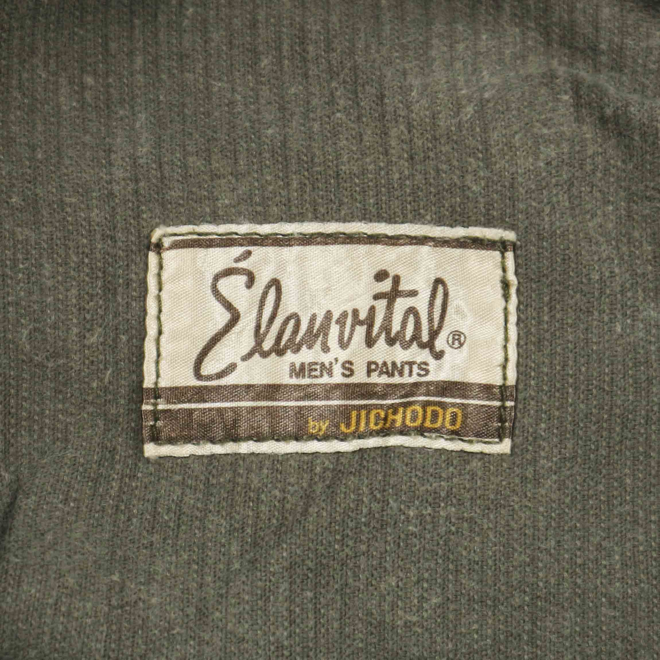Elanvital Made in Japan Olive Canvas Pants Size 30