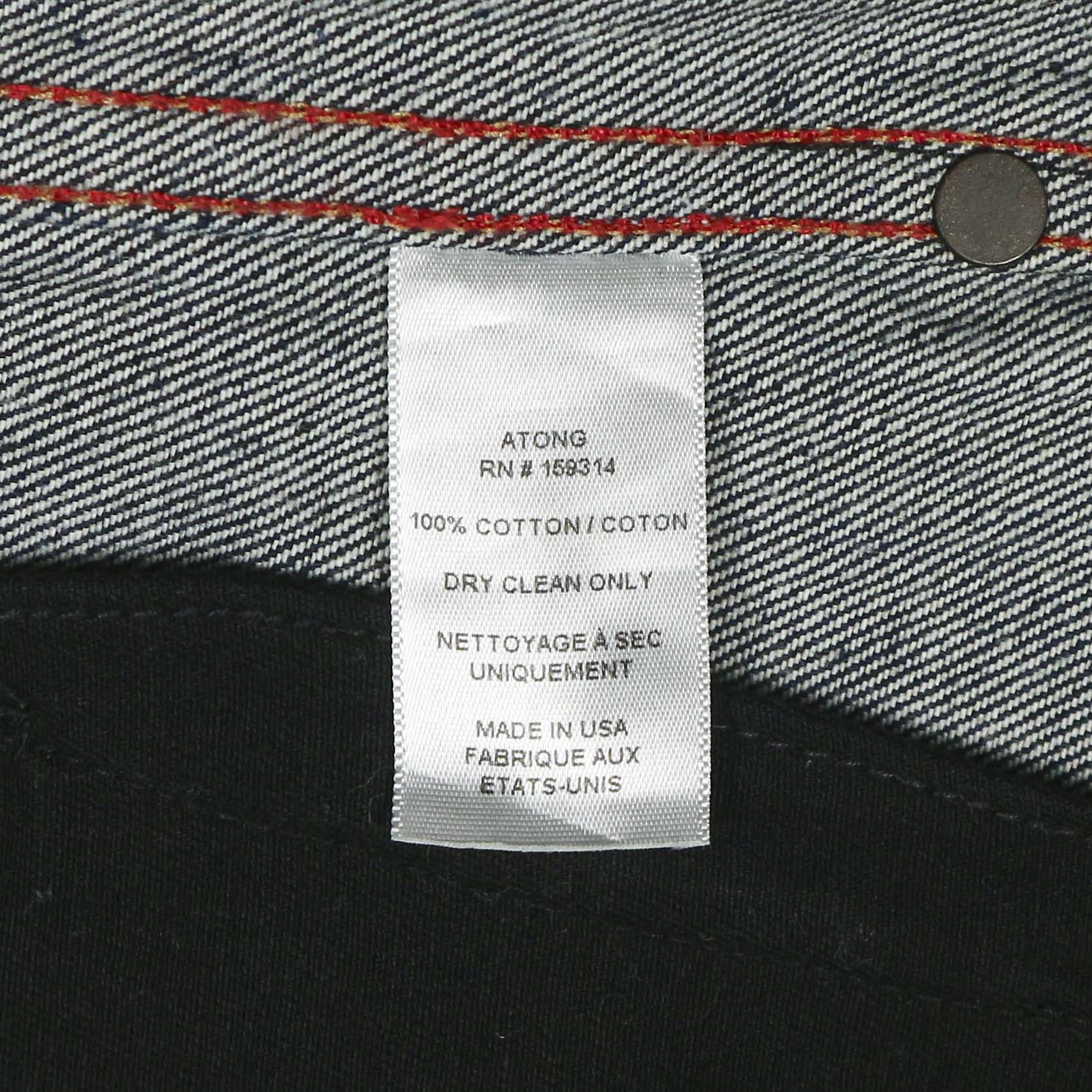 ATONG USA Made Rigid Selvedge Denim Jacket Size M