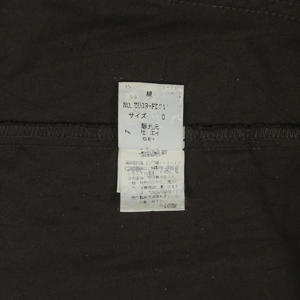 Zucca Travail Type French Work Jacket Women Size S