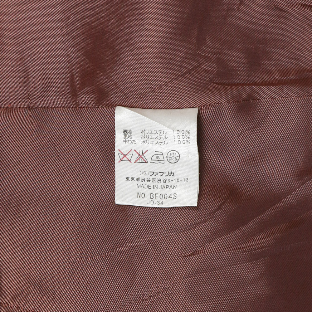 Lacoste Brand Quilted Jacket Women Size M
