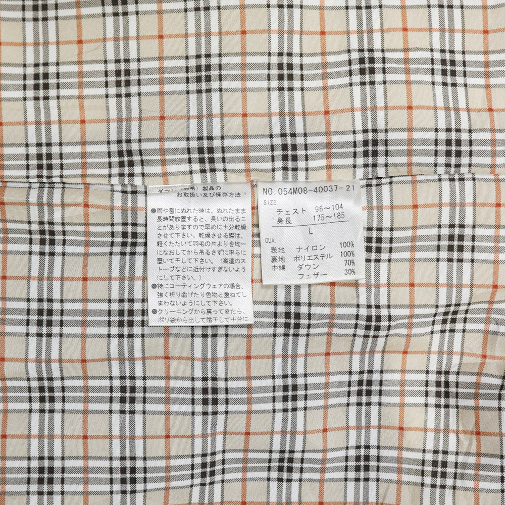 VAN JAC Japan Quilted Down Jacket Size L