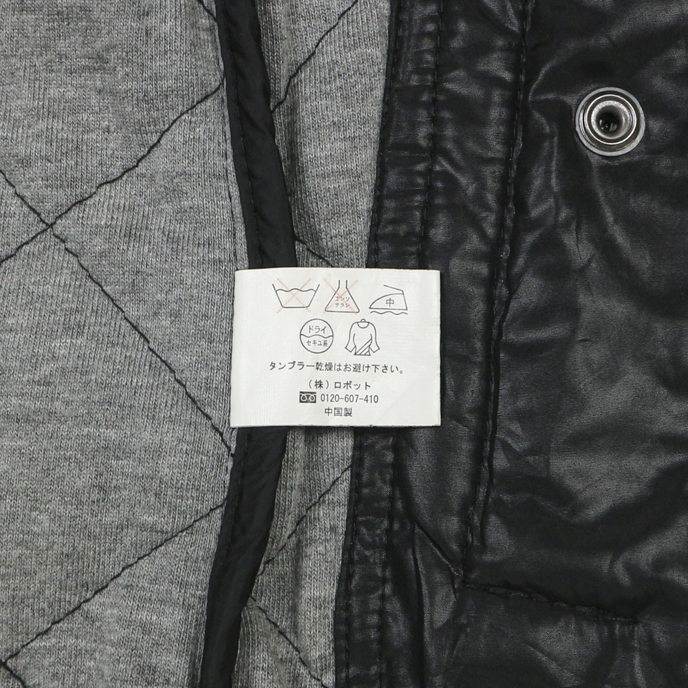 Confirm Brand Black Quilted Jacket Size M