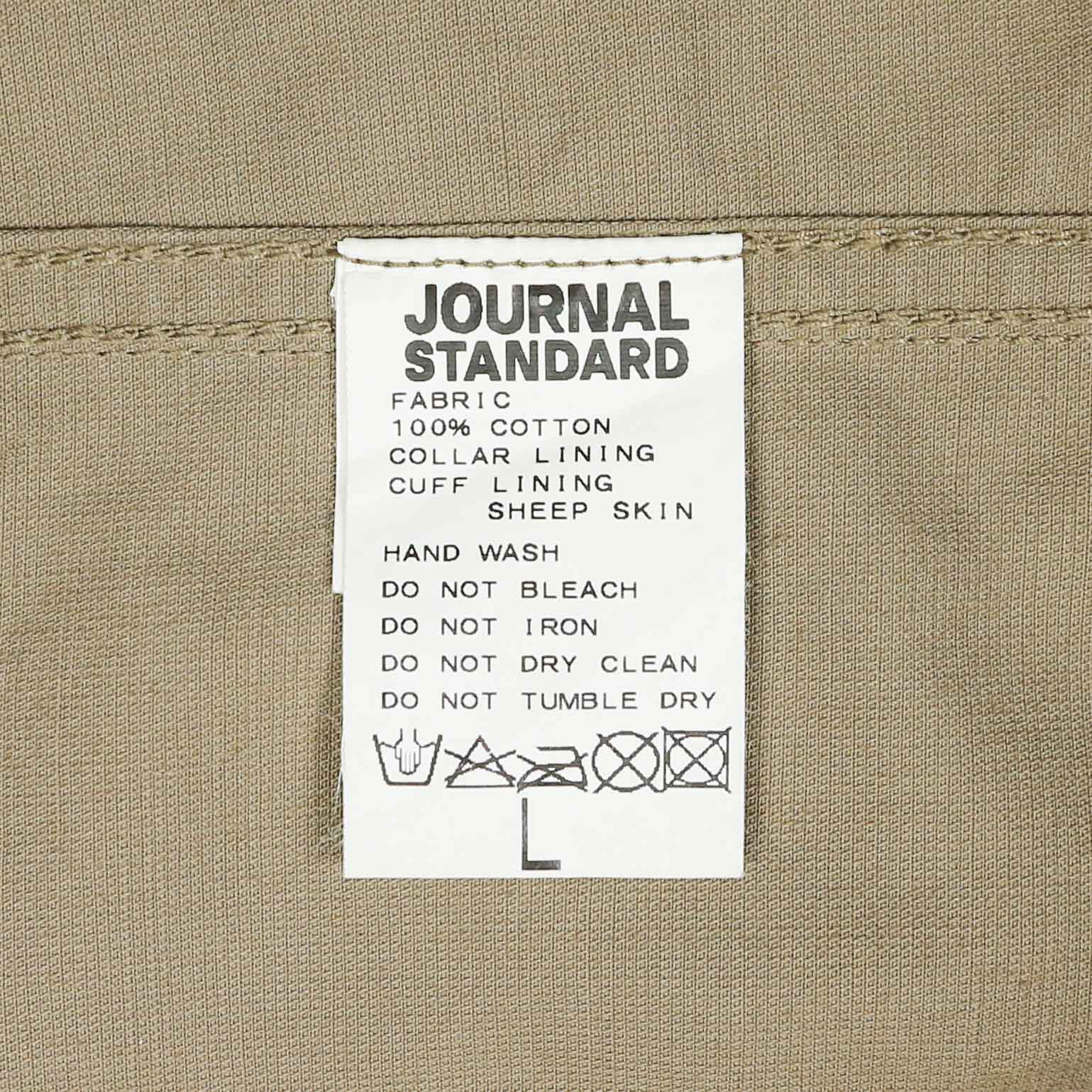 Journal Standard Japan Trucker Jacket Size M