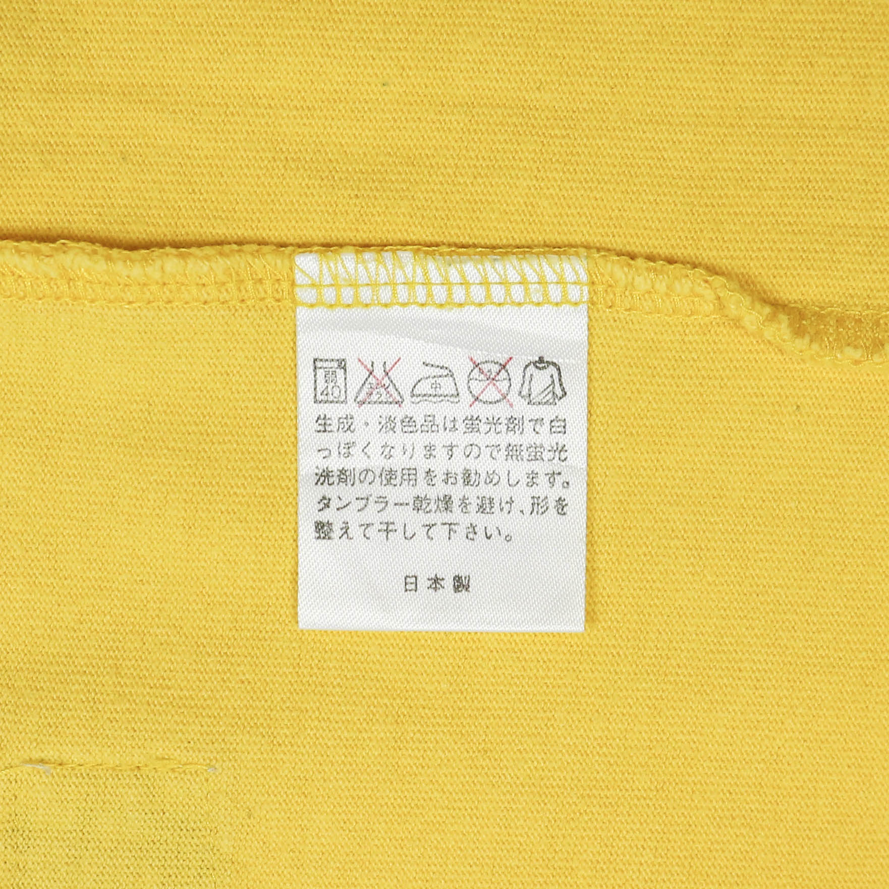 Groovers Japan Made Print T-Shirt Size L