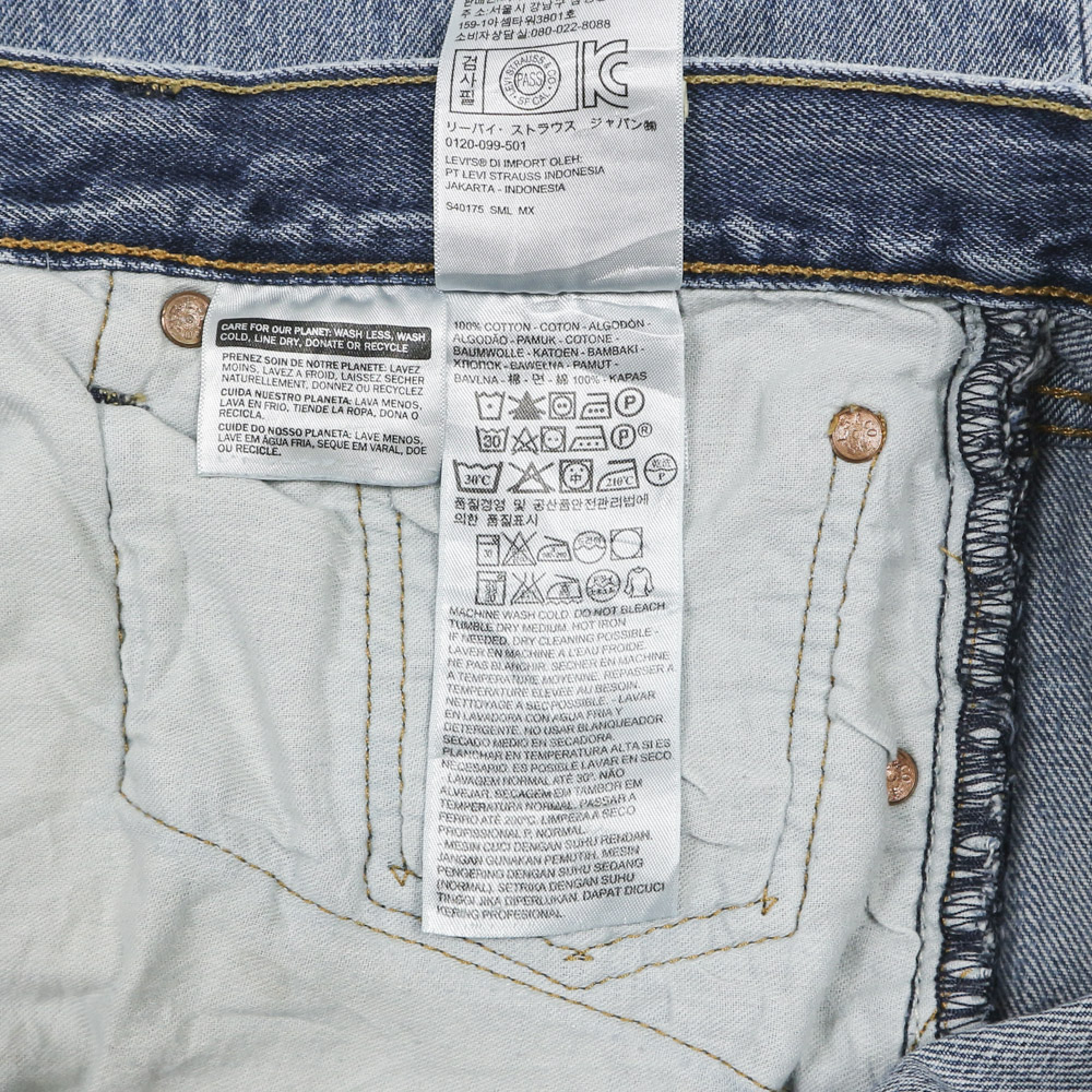 2010s Levi's 501 Denim Jeans Size 38