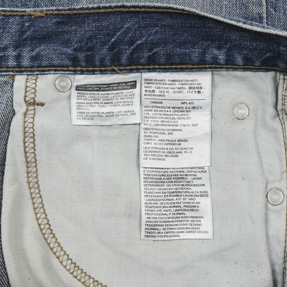 2000s Levi's 505 Denim Jeans Size 32