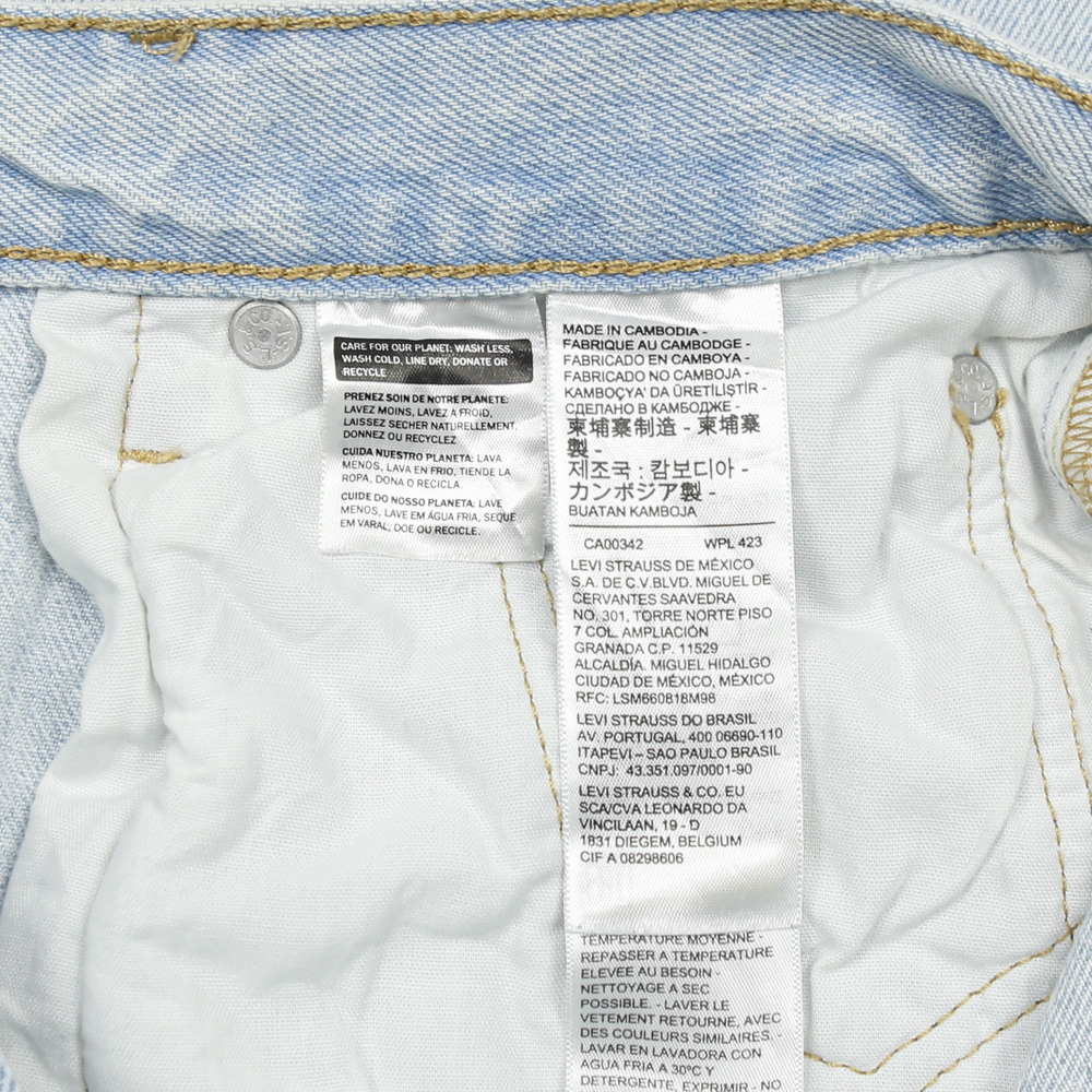 2020s Levi's 501 Denim Jeans Size 27