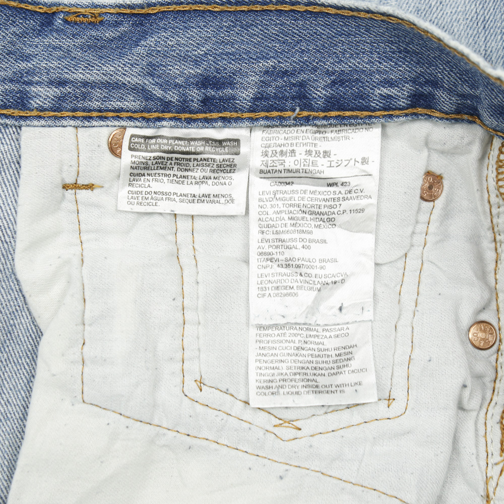 2020s Levi's 501 Denim Jeans Size 35